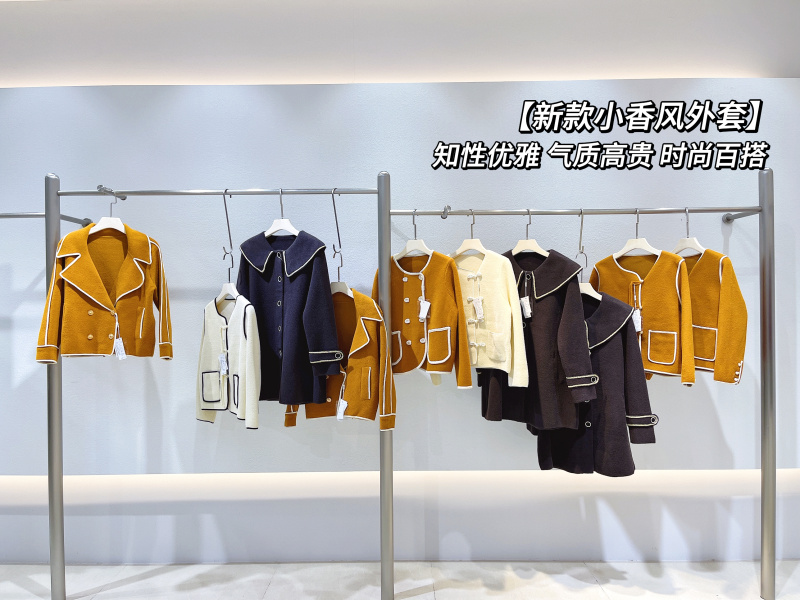 新款小香风外套 (23)