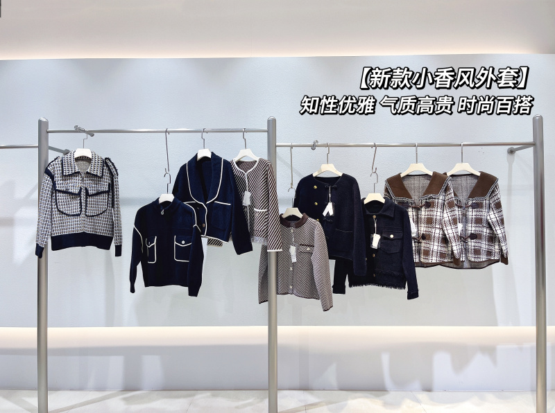 新款小香风外套 (26)