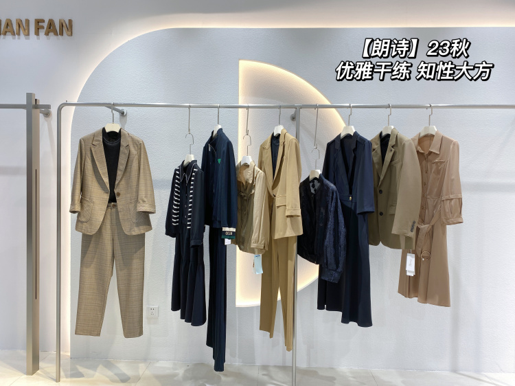23秋朗诗 (7)
